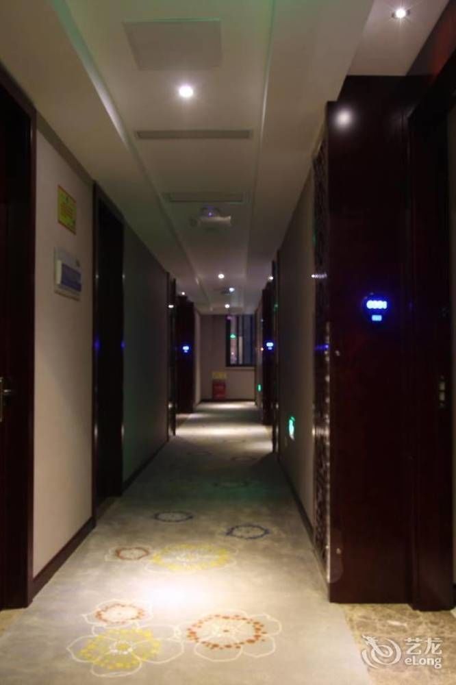Zhoushan Donggang Ruiyi Boutique Hotel Exterior foto