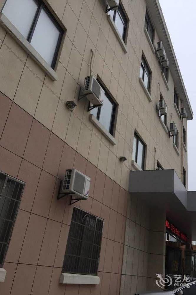 Zhoushan Donggang Ruiyi Boutique Hotel Exterior foto